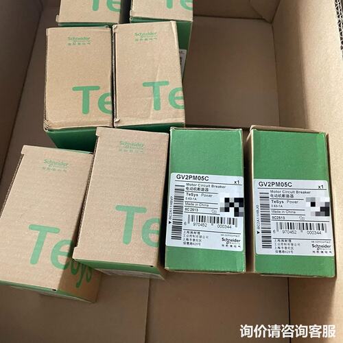 议价热磁式电动机断路器，订货号有GV2PM04C，GV2P可维修