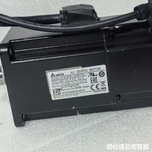 议价B3M系列伺服电机ECM-B3M-C20807SS1，7可维修