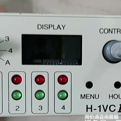 议价豪雅HOYA UV固化光源EXECURE-H-1VC I可维修