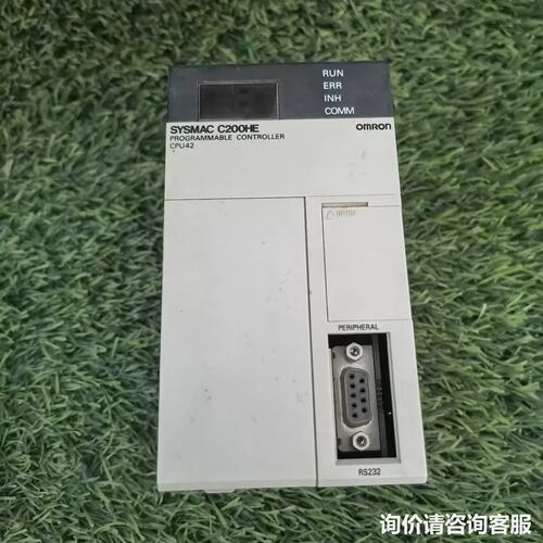 议价C200HE-CPU42-EOMRONplc功能正可维修