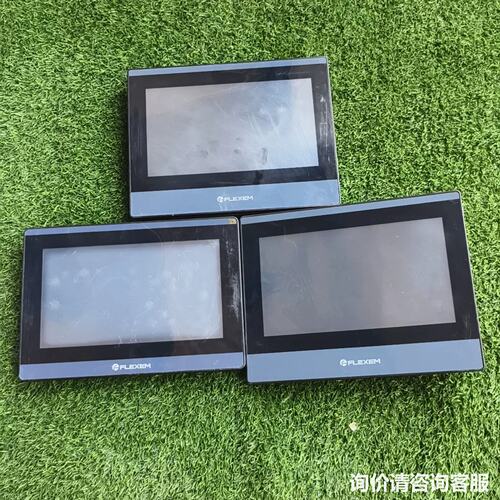 议价FLEXEM繁易触摸屏 FE6100CE，10寸屏，带模块可维修