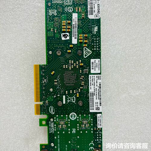 议价英特尔E810网卡可维修