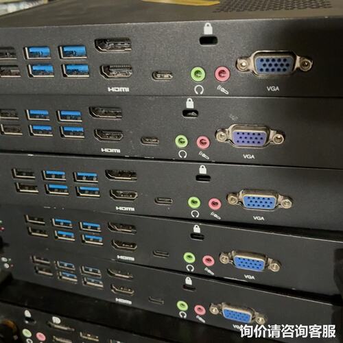 议价希沃拆ops MT41a主机5台，成色漂亮功能正常可维修
