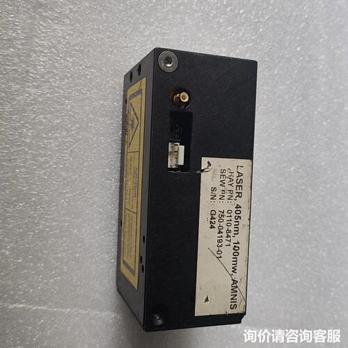 议价安尼思AMNIS实物拍摄，成色如图。波长405nm，功率10可维修