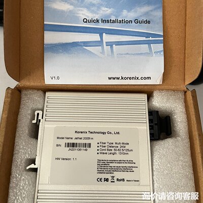 议价JetNet 2005f-m工业交换机，Beijer科洛可维修