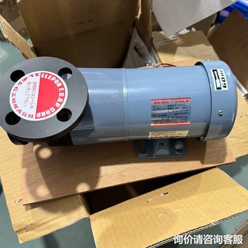议价SL-35F ELEPON（宜丽本）SL系列无密封磁力离可维修
