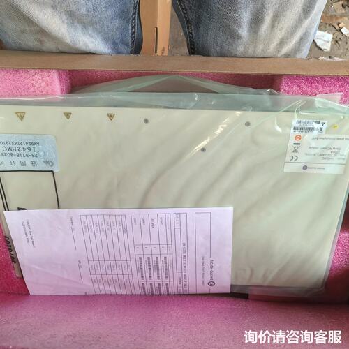 议价原包阿尔卡特传输设备1642emc 带ISA-ES18可维修