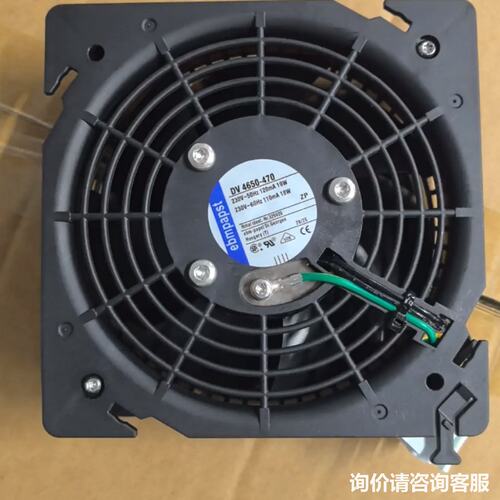 议价德国ebmpapst DV4650-470散热风扇，230V可维修