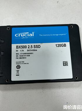 议价英睿达BX500 120g固态硬盘，功能正常可维修