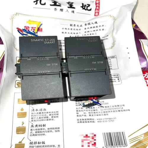议价EM DT08 6ES7 288-2DT08-0A可维修