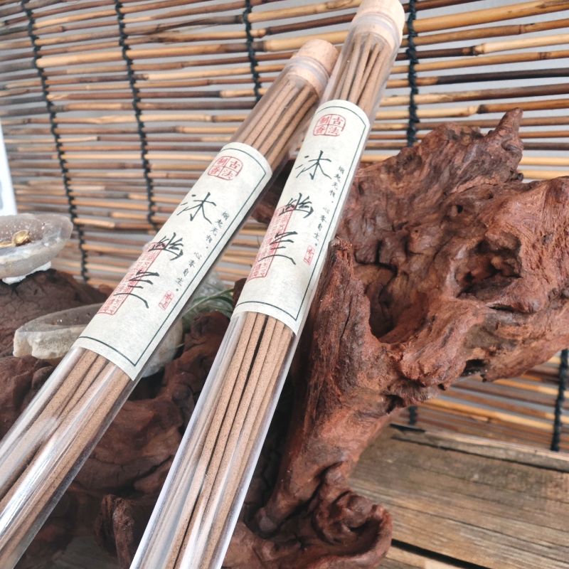 【批次限售】兰花香家用持久香薰