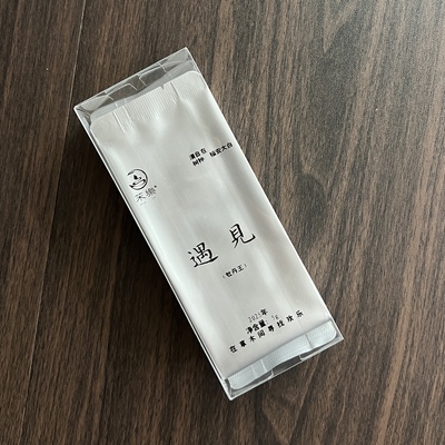 政和白茶品鉴装2025年新茶白牡丹特级白茶花香毫香好喝品鉴茶茶叶