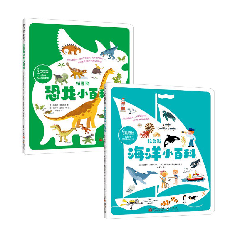 塞西尔•朱格拉科普百科
