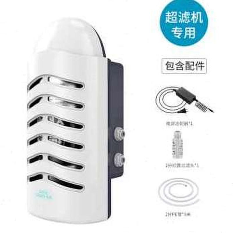净水器滤水机自吸增压泵桶装水抽水器家用超滤机自动增压抽水泵