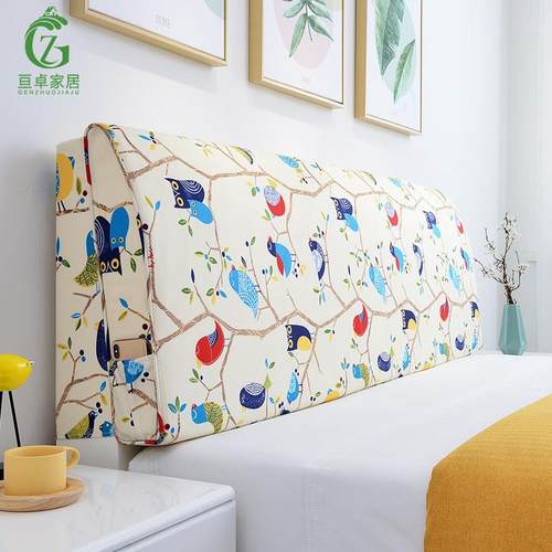 亘卓 床头靠垫弧形布艺床榻榻米无床头板软包大靠背靠枕床头套罩