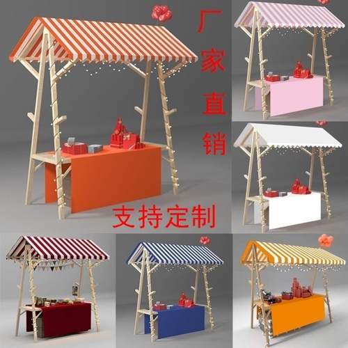 木质活动棚架集市移动摊位布艺展示架商场促销架夜市摆摊集市摊位