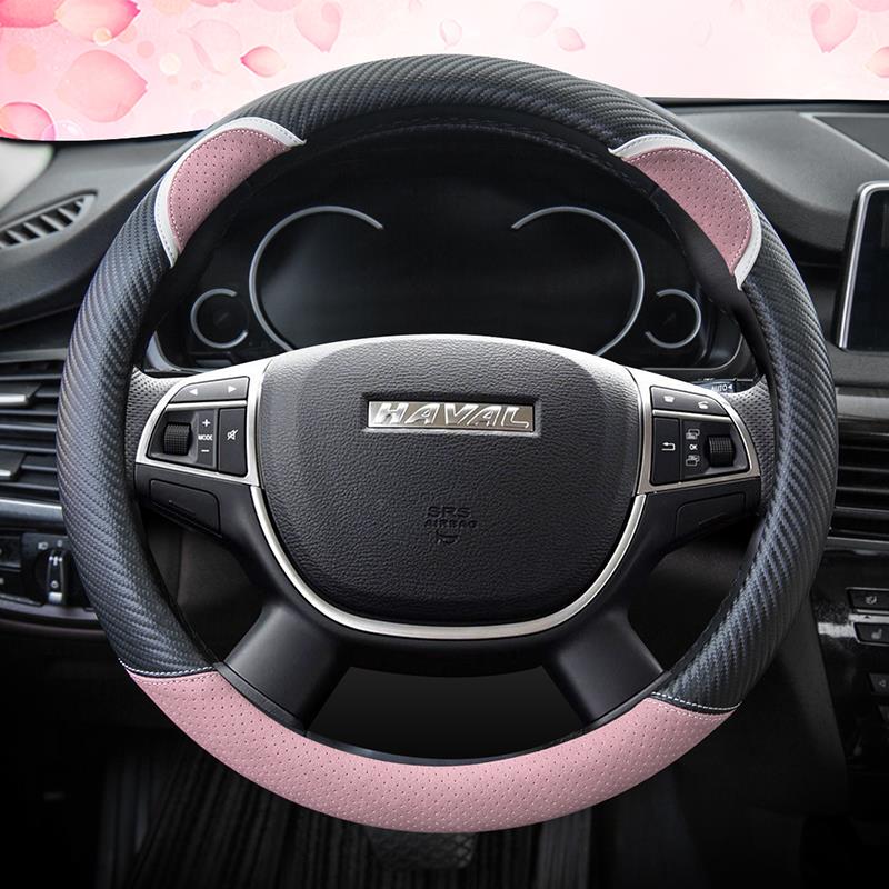 哈弗h6第三代h2赤兔m6plus哈佛m6 f7大狗f7x神兽方向盘套四季通用