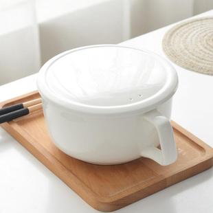 餐具带把碗骨瓷碗带盖子家用泡面 面碗防烫手柄碗陶瓷单柄碗单个