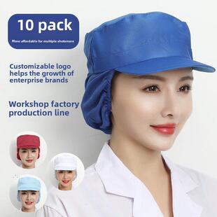 轩之新工作帽女防尘食品厂工帽卫生工厂帽子生产车间白色专用加工