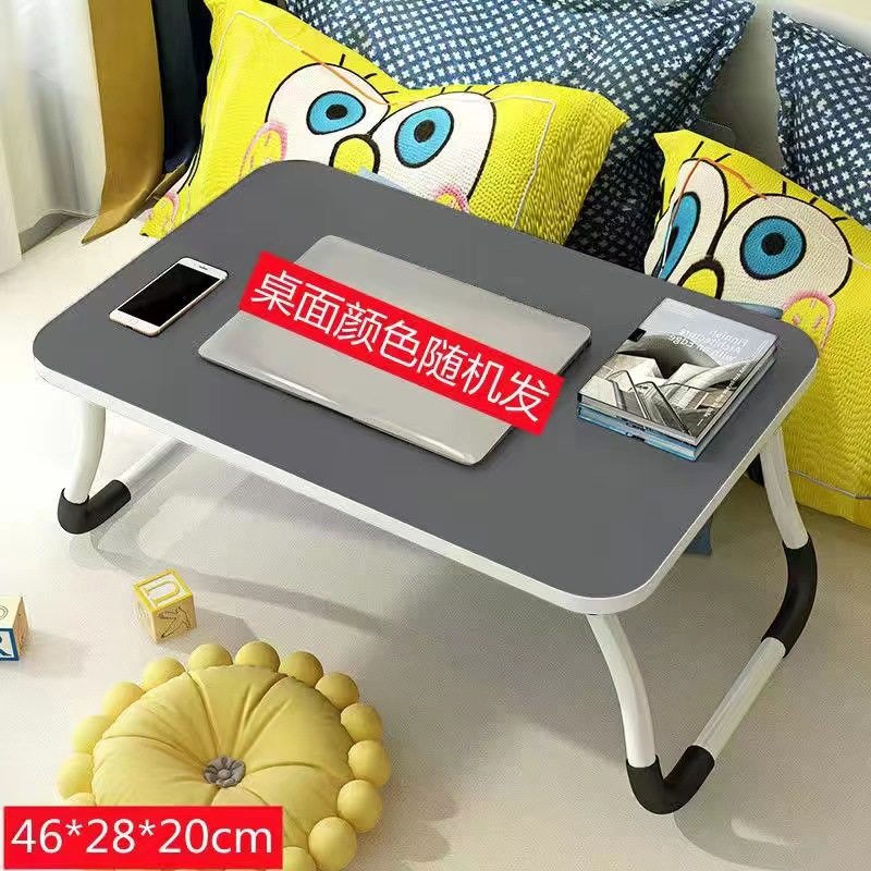 懒人膝上桌男便携大学生床上折叠书桌炕几多功能学习桌子桌学玩具,住宅家具,电脑桌,淘宝优惠券,粉丝福利购,淘宝优惠卷
