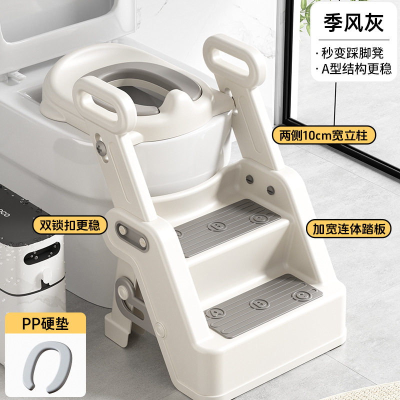 儿童马桶楼梯女专用座架架脚坐垫阶梯垫尿盆便垫圈踩圈架座宝宝小,婴童用品,儿童马桶架,淘宝优惠券,粉丝福利购,淘宝优惠卷