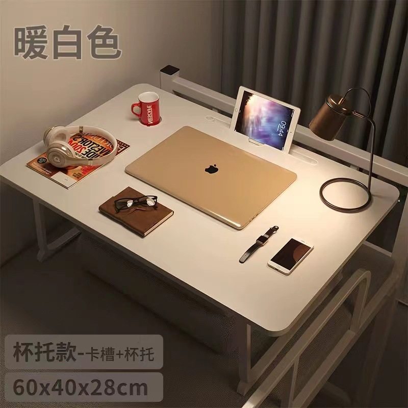 可折叠飘窗桌女便携小学生床上迷你小桌折叠客厅宿舍炕桌沙发床上,住宅家具,电脑桌,淘宝优惠券,粉丝福利购,淘宝优惠卷