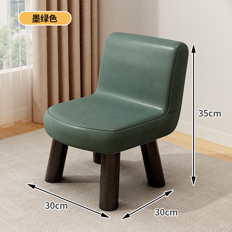 家用结实矮凳小孩便携式小学生折叠小凳子便携迷你幼儿园马扎户外,住宅家具,换鞋凳,淘宝优惠券,粉丝福利购,淘宝优惠卷