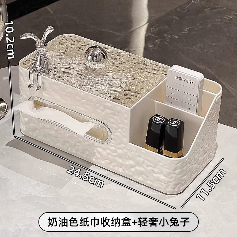 抽纸盒商用新款少女纸巾盒客厅高档轻奢高级感抽带梳妆台餐桌纸巾,家居饰品,装饰纸巾盒,淘宝优惠券,粉丝福利购,淘宝优惠卷