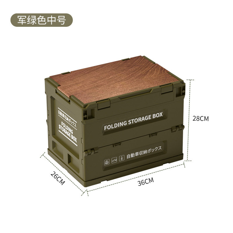 车载收纳箱女生新款旅行手提户外露营储物箱超大两用提篮车家置物,户外/登山/野营/旅行用品,露营折叠箱,淘宝优惠券,粉丝福利购,淘宝优惠卷