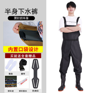 下水裤全身防水成人抓捕连体下海捉鱼水库钓鱼男裤连体衣涉水雨水