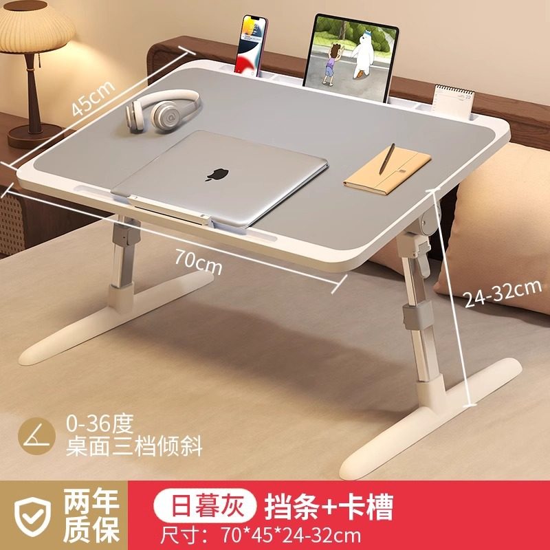 宿舍折叠床上桌女便携学生宿舍家用床上书桌写字看书折叠小桌书架,住宅家具,书桌,淘宝优惠券,粉丝福利购,淘宝优惠卷