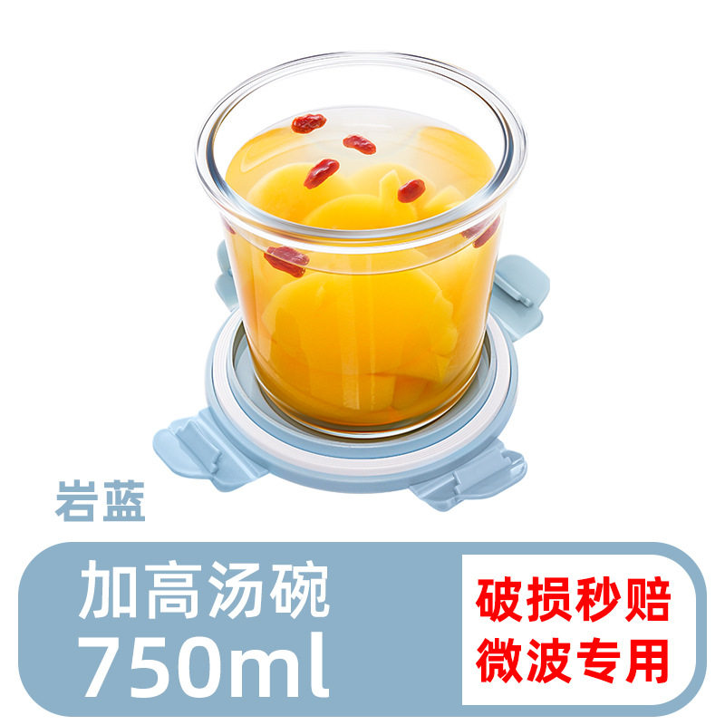 玻璃食品级保鲜盒密封宝宝专用玻璃罐学生分格盖碗厨房饭盒餐饭保,餐饮具,碗,淘宝优惠券,粉丝福利购,淘宝优惠卷