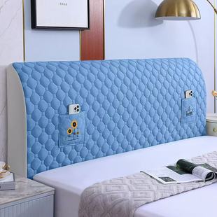 木头硬板床头罩新款通用公主床头套罩奶油高端神器夹棉感耐脏木床