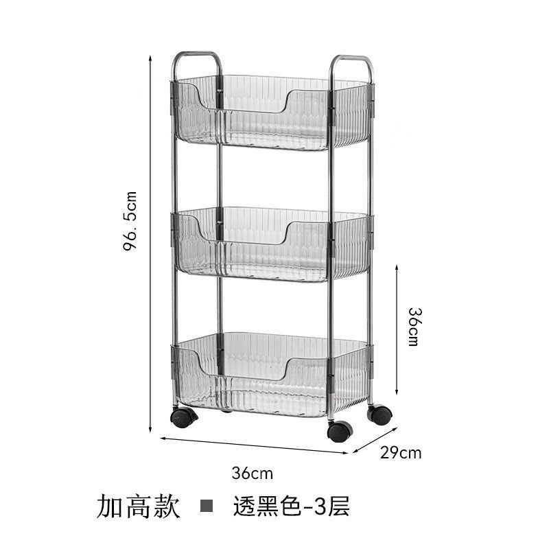 小推车置物架抽屉式儿童学生包书分层落地果蔬床头带轮整理储物架,住宅家具,移动边几/推车,淘宝优惠券,粉丝福利购,淘宝优惠卷