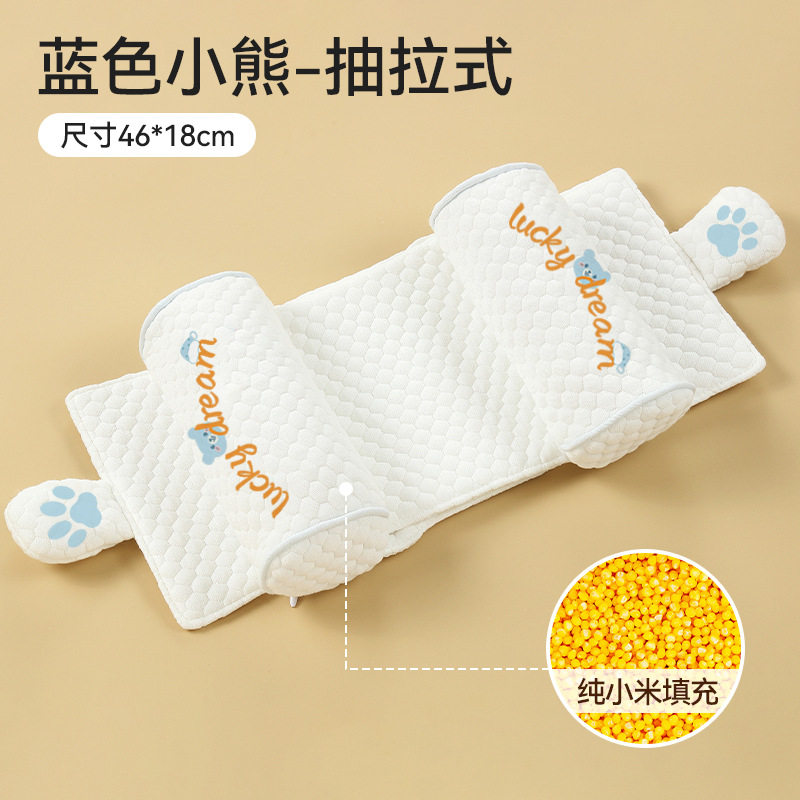 婴儿枕枕套通用专用小学生四季调节幼儿园秋冬儿童透气纯棉纱婴幼,婴童用品,婴童枕头/枕芯,淘宝优惠券,粉丝福利购,淘宝优惠卷