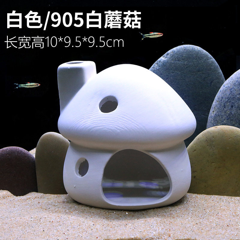 水族箱造景摆件迷你装饰鱼缸躲避屋陶瓷室外草鱼异形古火山石全套,宠物/宠物食品及用品,爬宠躲避/造景,淘宝优惠券,粉丝福利购,淘宝优惠卷