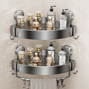 卫生间吸盘置物架新款折叠收纳盒洗澡可拆卸挂钩浴室毛巾杆挂架台