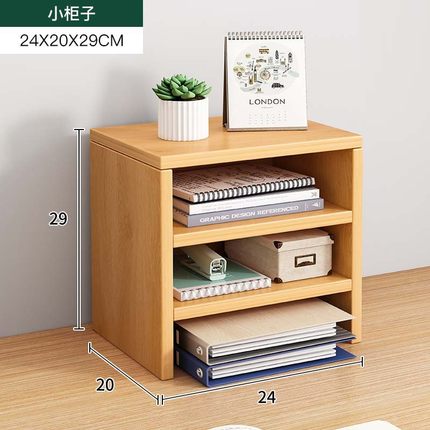 办公桌显示器增高架新款笔记本台式实木加高架神器支撑架电脑台支