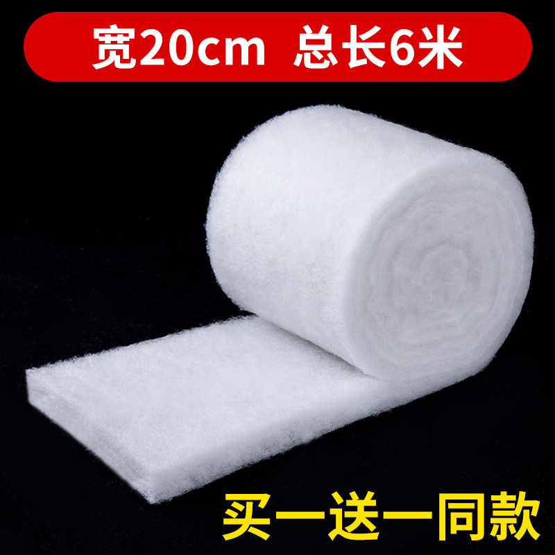 鱼缸循环泵过滤棉专用超大魔袋魔毯水族箱净化材料加厚养鱼过滤网,宠物/宠物食品及用品,过滤材料,淘宝优惠券,粉丝福利购,淘宝优惠卷