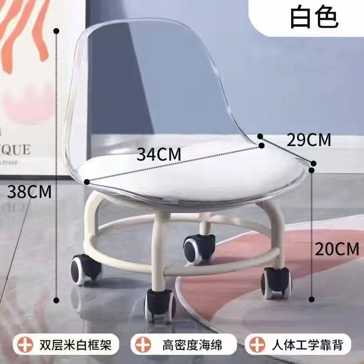 客厅茶几矮凳儿童旅行小学生2025新款小凳子迷你家用椅凳自提修脚,住宅家具,矮凳,淘宝优惠券,粉丝福利购,淘宝优惠卷