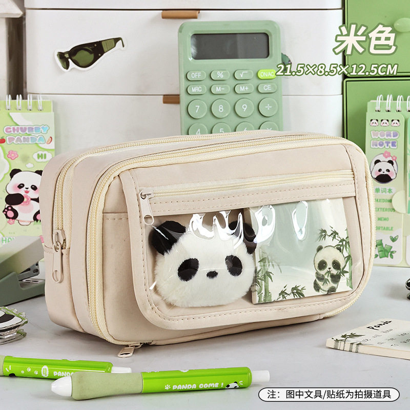 不撞款笔袋新款女生便携手提笔袋简约超大立体收纳袋初中初中生包,文具电教/文化用品/商务用品,笔袋,淘宝优惠券,粉丝福利购,淘宝优惠卷