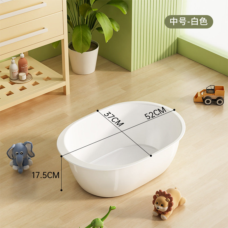 婴儿浴桶可坐小孩专用超大初生婴儿洗澡盆童宝洗澡宝儿加厚6可大,婴童用品,浴盆/浴桶,淘宝优惠券,粉丝福利购,淘宝优惠卷