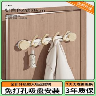 挂衣架门后免打孔收纳门后加长挂钩厕所衣帽钩帽子架壁宿舍挂包背