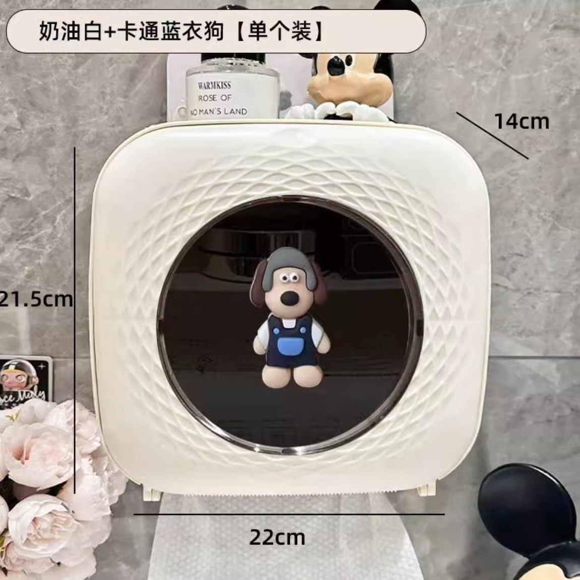 卫生间纸巾盒吸盘新款置物架厕纸纸巾厕所放置创意家用手纸卷湿浴,家装主材,卷纸器/纸巾架,淘宝优惠券,粉丝福利购,淘宝优惠卷