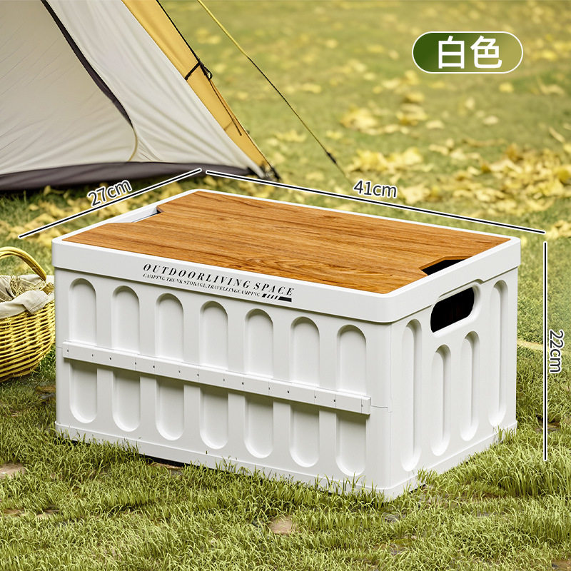 露营储物箱女生新款旅行学生宿舍车载行李收纳箱超大野营餐具改装,户外/登山/野营/旅行用品,露营折叠箱,淘宝优惠券,粉丝福利购,淘宝优惠卷