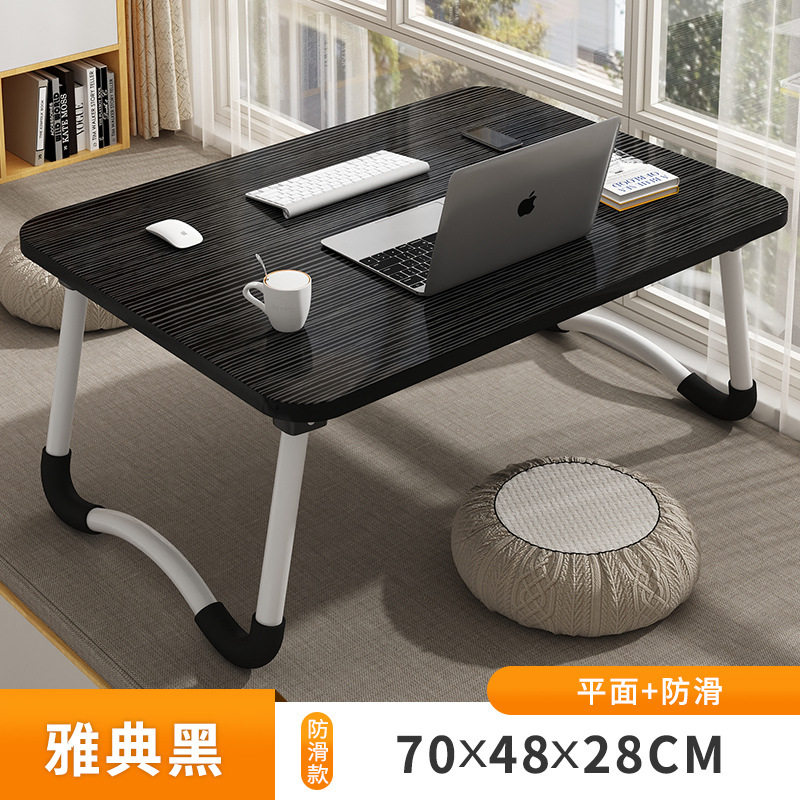 床上书桌学习桌初中生便携婴儿小学生2025新款飘窗桌电脑桌写字,住宅家具,床边桌,淘宝优惠券,粉丝福利购,淘宝优惠卷