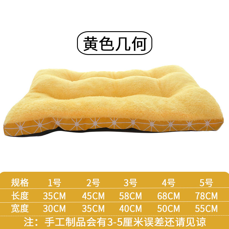 猫窝户外新款通用流浪猫猫窝冬加厚吊床晒太阳宠物一体新式小狗狗,宠物/宠物食品及用品,猫狗垫子,淘宝优惠券,粉丝福利购,淘宝优惠卷