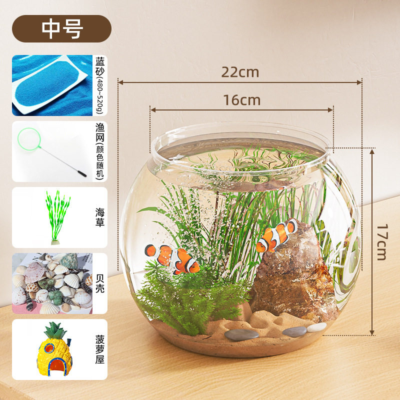 龟缸造景生态全套专用迷你别墅乌龟缸懒人宠物客厅养龟小型饲养寄,宠物/宠物食品及用品,生态瓶/创意缸/微景缸,淘宝优惠券,粉丝福利购,淘宝优惠卷