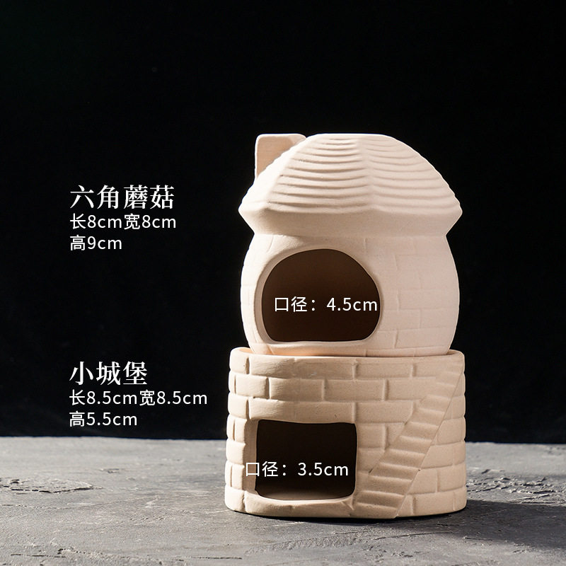 小型鱼缸造景全套专用乌龟水族小鱼躲避装饰品套餐新型养鱼水族箱,宠物/宠物食品及用品,孵化器,淘宝优惠券,粉丝福利购,淘宝优惠卷