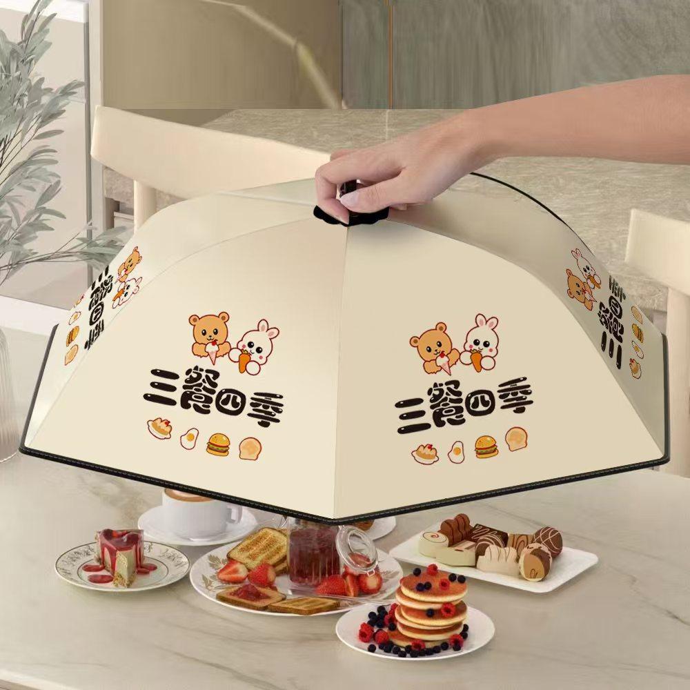 高级餐桌罩新款通用保温食物饭桌小号收纳蚊加高神器饭菜盖菜菜盘,生活电器,暖菜罩/加热盖,淘宝优惠券,粉丝福利购,淘宝优惠卷